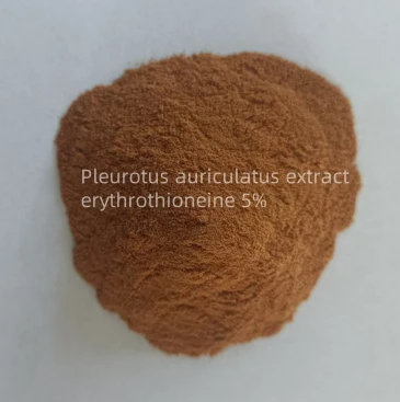 L Ergothioneine Powder(Natural) L Ergothioneine Powder(Natural)